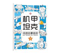 Preschool Tracing Workbook | Handwriting Practice Drawing Copybook for Kids - Pen Control Training Drawing Paper Cartoon Coloring Educational Toys for Home Preschool Birthday