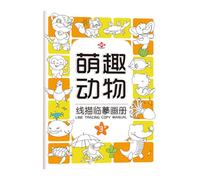 Preschool Tracing Workbook - Pen Control Handwriting Practice Books,Pen Control Training Animal Drawing Paper Coloring Interactive Educational Toys for Travel Toddler Kindergarten