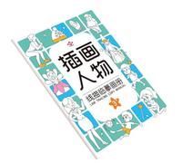 Preschool Tracing Workbook - Practice Copybook Tracing Workbook Set | Pen Control Training Drawing Paper Cartoon Coloring Educational Toys for Home Preschool Birthday