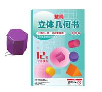 Preschool Workbook with 3D Model and Homeschooling Materials