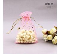 Present Wrapping Bag,Drawstring Storage Bag, Print Glitter Star Moon Gift Bag Organza Jewellery Bag Lavender Bags for Weddings Christmas Parties White Gold Pack of 20(Red,7x9cm)
