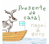 Presente De Natal~bossa nova Christmas~