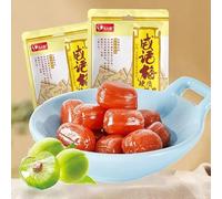 Preserved Plum Candies,Sweet and Sour Snacks,Salty Sugar,Sweets,Hard Candies,Confectionery,Snack Foods,Vegan,Delicious Chinese Snack Gifts (Salty taste,4bags)