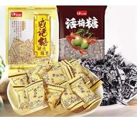 Preserved Plum Candies,Sweet and Sour Snacks,Salty Sugar,Sweets,Hard Candies,Confectionery,Snack Foods,Vegan,Delicious Chinese Snack Gifts (2 flavors mixed,4bags)