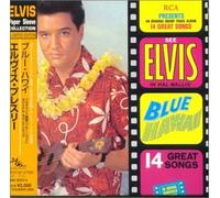 Presley Elvis - Blue Hawaii