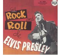 PRESLEY, Elvis - El Rock & Roll De Elvis Presley - ORANGE VINYL 7"