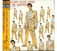 Presley, Elvis - Golden Records Vol2