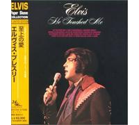 Presley Elvis - He Touched Me