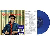 Presley, Elvis - Jailhouse Rock