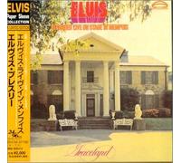 Presley Elvis - Live on Stage in Memphis