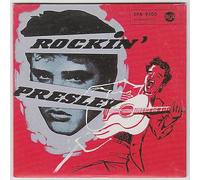 PRESLEY, Elvis - Rockin' Presley / EPA 9500