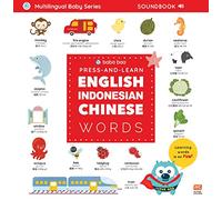 Press-and-Learn English Indonesian Chinese Words Sound Book