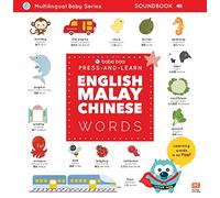 Press-and-Learn English Malay Chinese Words Sound Book