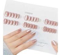 Press On Nails Champagne Cat Eye French Tip - Detachable False Nails with Full Cover, Easy Application for Party, Wedding, Daily Use - Long Lasting Acrylic Nails for Women