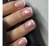 Press On Nails French Tip Square Tips Fake Full Covers False Designs Artificial Acrylic Design False Nail