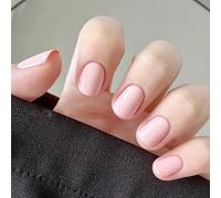 Press On Nails Short - Soft Gel Press on Nail, Square Glue on Nails, Reusable Stick on Nail, Gifts for Women Girls