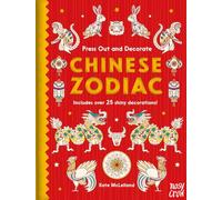 Press Out and Decorate: Chinese Zodiac: 2
