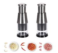 Pressed Garlic Chopper,Minced Garlic Garlic Crusher,Stainless Steel Multifunctional Gourmet Chopper (2PCS)