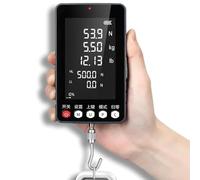 Pressure Gauge, Dynamometer Push Pull Meter with Real-Time, Peak, Auto Peak Modes, Units: N/Kg/Lb, Screen Flip for Testing and Trigger Pull Measurement