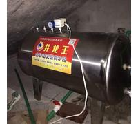 Pressure Tank,200L Gallon Pressure Tank for Well Pump, Quick Connect Bladder Tank with Valve & Faucet, Hot Water Heater Booster, 53 Gallon Water Storage Solution, Durable & Efficient