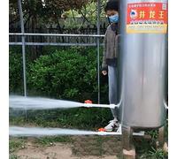 Pressure Tank,Stainless Steel 16 Gallon Water Pressure Tank Bladder for Well Pump, 60L Well Water Storage Container, Durable Pressurized System for Efficient Water Supply