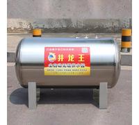 Pressure Tank,Stainless Steel Pressure Tank for Water System 160L (42 Gal) - Removable Base Booster Bladder, Durable Water Storage Solution for Wells, 100/200/250/300/500/700L Options