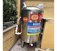 Pressure Tank,Stainless Steel Pressurized Water Storage Tank - Fully Automatic Expansion Tank for Tap Water Supply, 15-185 Gallon Options (250L/66 Gal, 50x135cm)