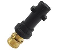 Pressure Washer Adapter for Kärcher K Series K2-K7, 1/4” Quick Connect Female Fitting for Karcher Foam Nozzles & Accessories,Perfect for Karcher Quick Release Adapter with Durable Brass and Plastic