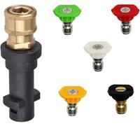 Pressure Washer Adapter Kit 1/4'' Quick Connect Fitting, Compatible with Karcher K2-K7 | 3000 PSI Max | Includes 5 Nozzle Tips for Multiple Spray Angles | Heavy Duty, Weatherproof