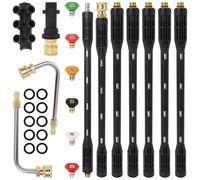 Pressure Washer Extension Wand Kit, Compatible with Karcher K2-K7, 4000 PSI, Gutter Cleaning Lance with 6 Nozzle Tips