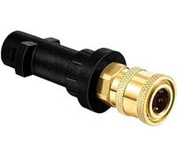 Pressure Washer Gun Adapter with 1/4 Inch Quick Connection Socket, Compatible with Karcher/Kärcher K-Series K2-7 Pressure Washer (Adapter for Karcher)