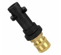 Pressure Washer Gun Adapter with 1/4'' Quick Connect Female Fitting Compatible with Karcher/Kärcher K Series K2, K3, K4, K5, K6, K7 High Pressure Washer