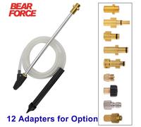 Pressure Washer SandBlasting Kit Wet Sandblaster Lance Nozzle for Karcher Huter Interskol Lavor Parkside High Pressure Washer M22 Male