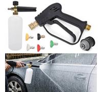 Pressure Washer Short Trigger Stubby Gun & Snow Foam Lance Bundle For Karcher