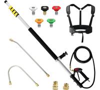 Pressure Washer Undercarriage Cleaner, Under Car Washer, with Swivel Wheel and 2 Extension Wand, 4000 PSI (24ft Extension Wand)