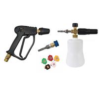 PressureWasherPartsUK ReplacementTrigger & Snow Foam Lance Set Compatible to Fit Kranzle D10 Pressure Washers