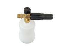 PressureWasherPartsUk Snow Foam Lance Compatible to Fit HD Karcher Pressure Washers.