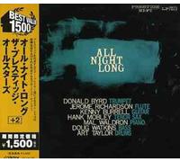 Prestige All-Stars - All Night Long