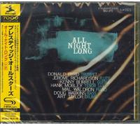 Prestige All Stars - All Night Long [SHM-CD]