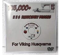PRESTIGE CARTRIDGE145,000 Embroidery Designs for Viking Husqvarna (HUS)