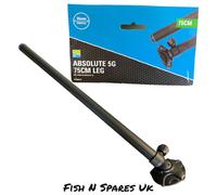 PRESTON INNOVATIONS ABSOLUTE 5G TELESCOPIC LEG 75cm BRAND NEW - P0890078