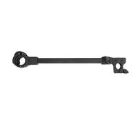 Preston Innovations Extending Bait Brolly Arm