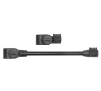 Preston Innovations Offbox 36 Keepnet Arm – Short, Black, One Size