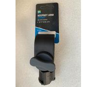PRESTON INNOVATIONS OFFBOX 36 KEEPNET ARM SHORT P0110027