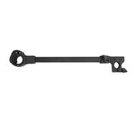 Preston Innovations Extending Bait Brolly Arm