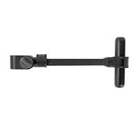Preston Innovations Offbox Universal Arm