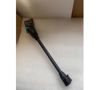 PRESTON INNOVATIONS OFFBOX36 KEEPNET ARM LONG P0110028
