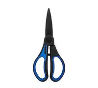 Preston Innovations Worm Scissors (p0220126)