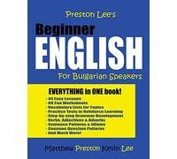 Preston Lee's Beginner English For Bulgarian Speakers