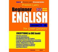 Preston Lee's Beginner English Lesson 21 - 40 For Greek Speakers (British) (Preston Lee's English For Greek Speakers (British Version))